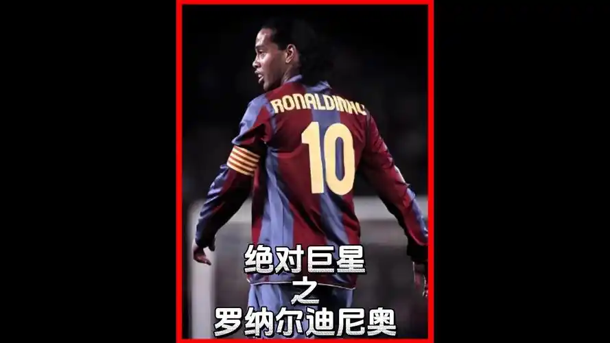 型得分手